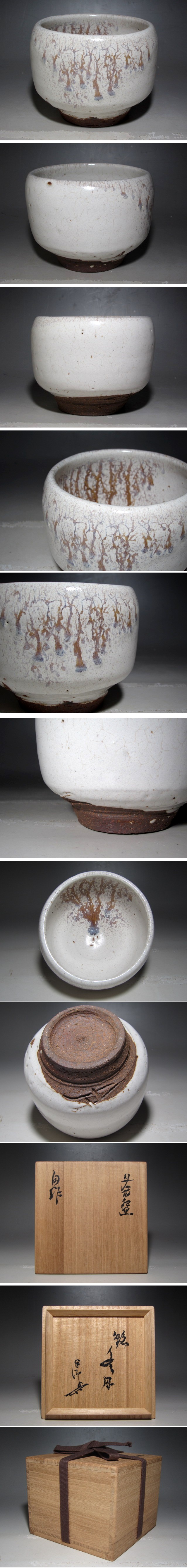 此商品圖像無法被轉載請進入原始網查看